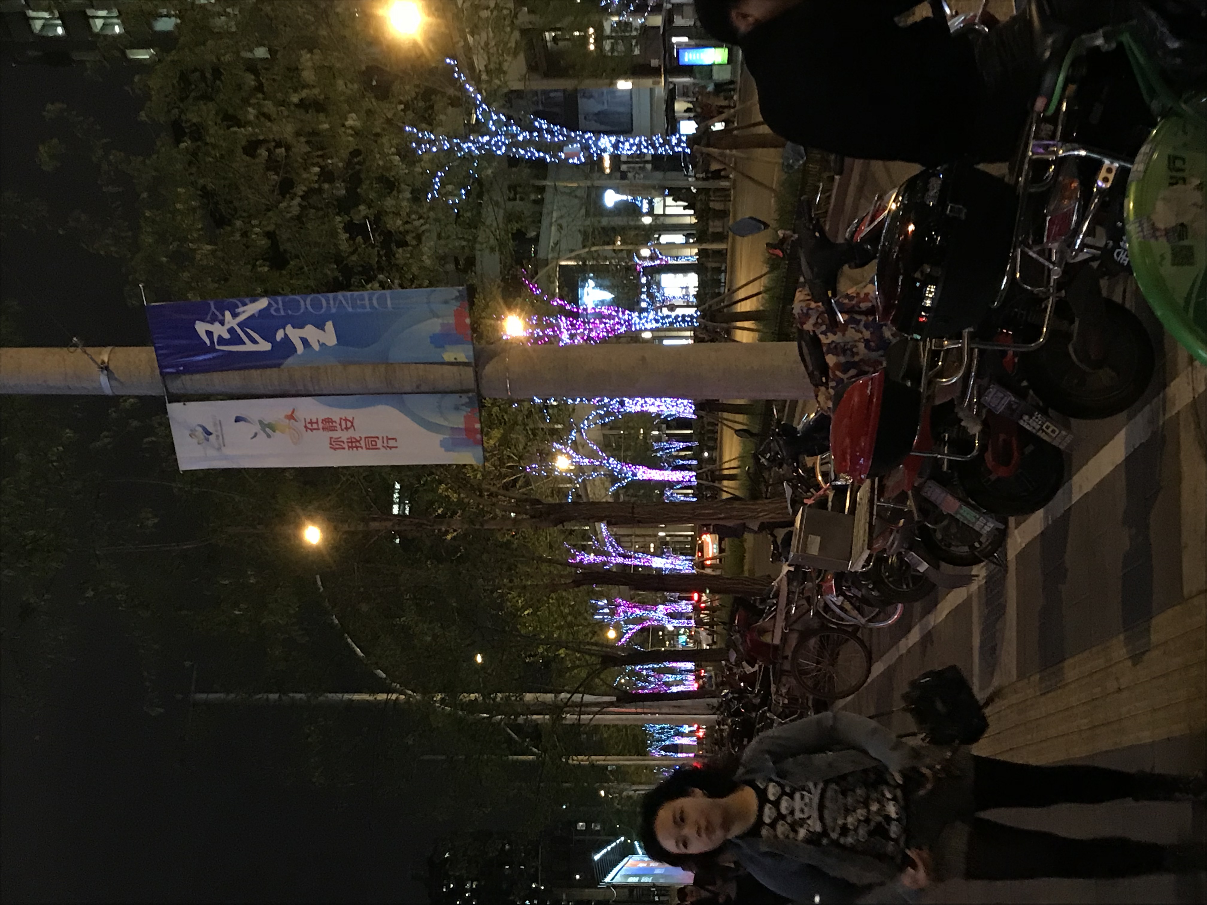 ./2018/03 - Viking China/22 - Shanghai Day 1/IMG_9934.JPG